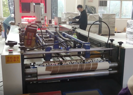 100mm-450mm Automatyczna maszyna do produkcji twardych futerałów Pudełko na papierosy na wino